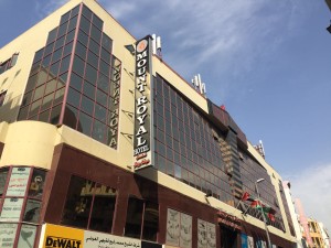 Mount Royal Hotel