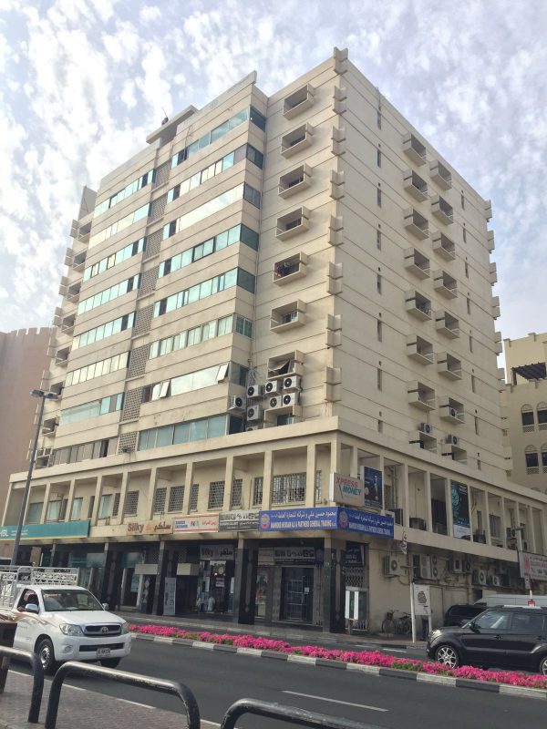 Al Zarooni Building