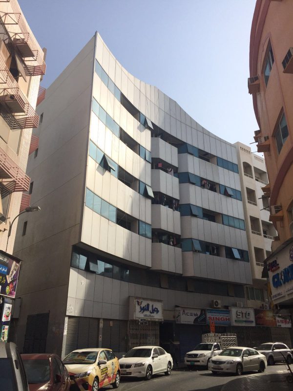 Ayal Nasir Building