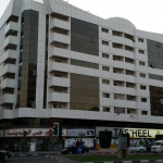 Al Dar Building