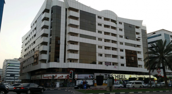 Al Dar Building